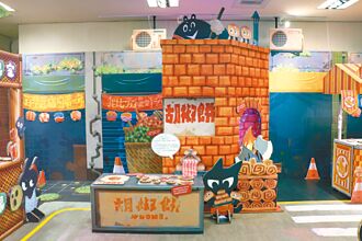 暑假百貨玩好買滿