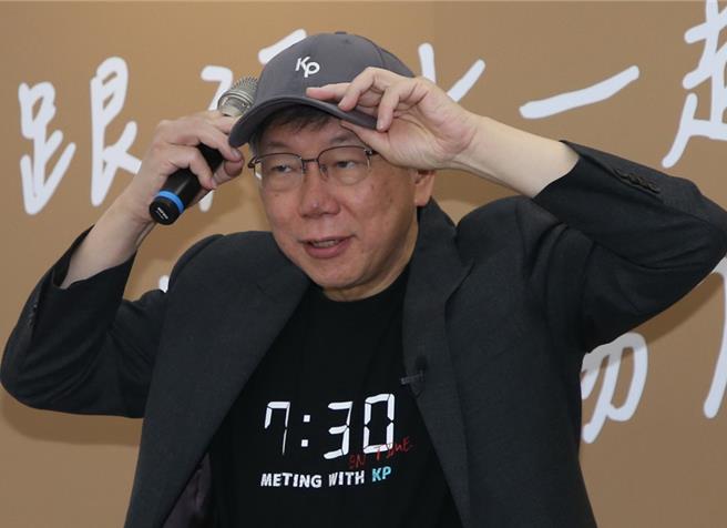 柯文哲假帐案争议，高检署前检察官抢头香，赴北检告发柯及会计师。（中时资料照）