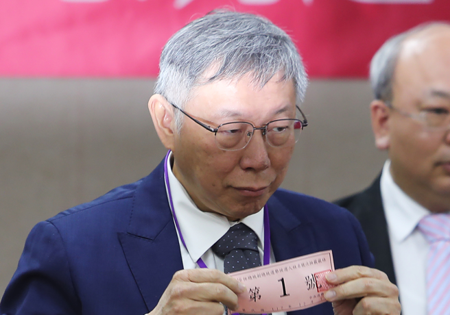 民眾黨主席柯文哲。（資料照,季志翔攝）