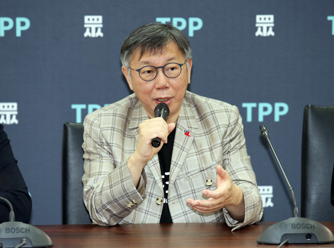 民眾党主席柯文哲。（资料照,姚志平摄）