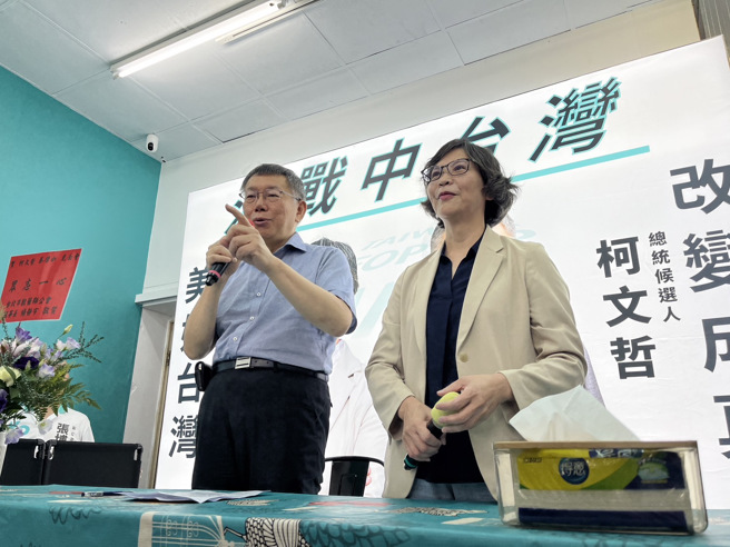 民眾党主席柯文哲（左）、民眾党前立委蔡壁如（右）。（资料照，陈淑娥摄）