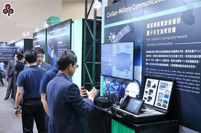 经济部统计处指出，受惠受惠系统整合等服务需求以及软硬体接单畅旺，电脑及资讯服务业营业额创歷年同季新高。（示意图／报系资料照）