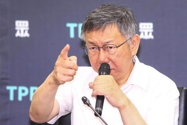 民眾党主席柯文哲。（中时资料照）
