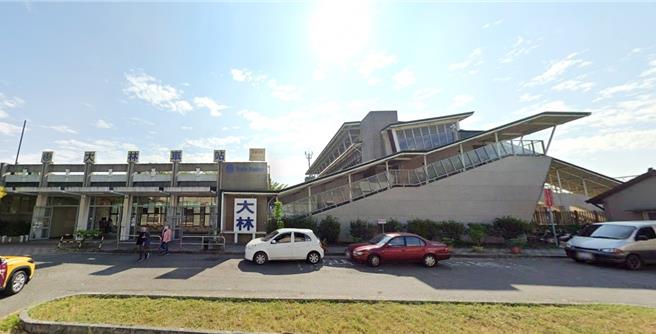 台鐵大林車站日前8月7日下午發生阿伯攻擊女站務員事件。（取自Google地圖∕呂妍庭嘉義傳真）