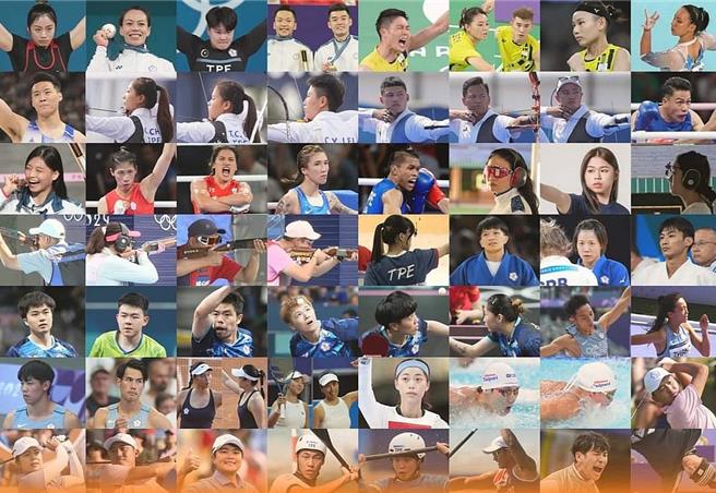 取自賴清德臉書