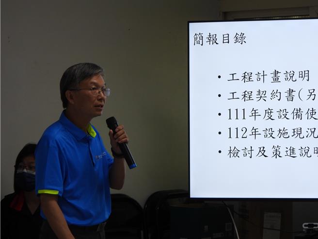 花莲县议会农业小组今天特别到花莲县农产运销公司会勘屠宰场设施，并听取总经理彭伟族简报说明检讨措施。（罗亦晽摄）
