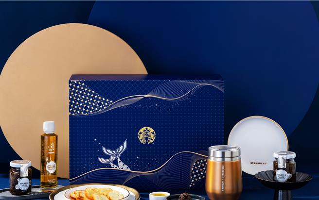 星巴克「月光饗宴」禮盒，3880元。（星巴克提供／朱世凱台北傳真）