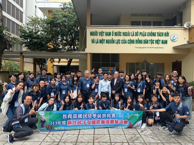 參與越南僑務委員會為學生安排的小型夏令營體驗活動。(照片/教育部提供)