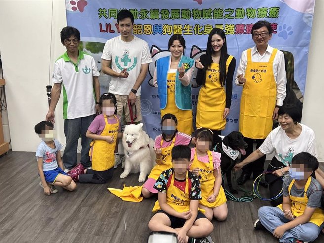 新北市動保處與富邦慈善基金會辦理暑期慢飛天使「動保小小兵」活動。（王揚傑攝）