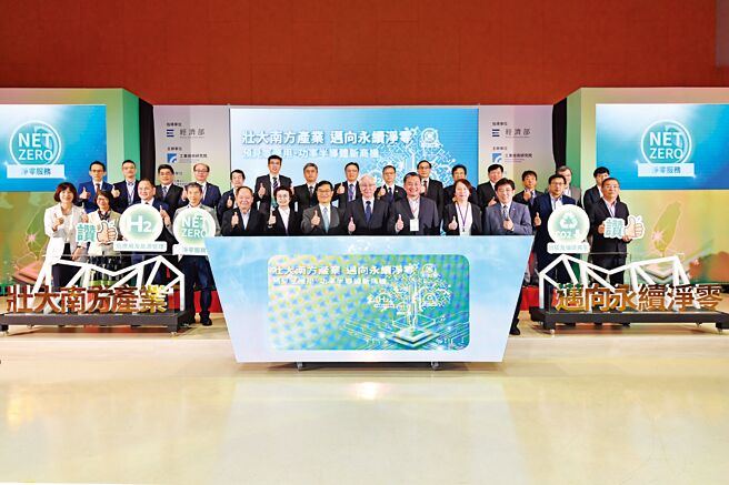 工研院「壯大南方產業 邁向永續淨零產業成果聯合特展及技術論壇」聚焦南台灣產業在淨零轉型趨勢下的永續商機。圖／工研院提供