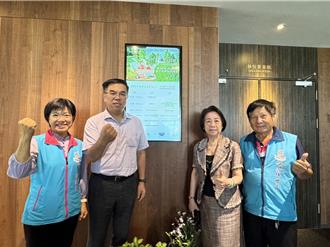 花莲秧悦美地酒店携手慈济基金会   推动悦性有机蔬食爱地球