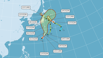 「安比」凌晨生成！最強達中颱 雙颱路徑曝