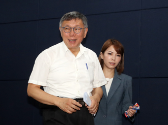 「木可」拿1300萬元處理競選小物？ 柯P前幕僚爆內幕：小草很不爽