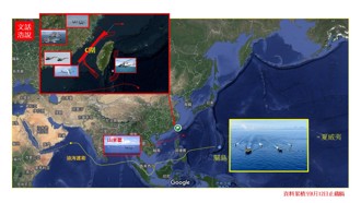 尚青論壇》共軍山東號重返菲律賓海 美軍閃避（陸文浩）