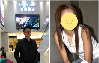 秀泰集團二公子傳外遇辣模發聲明　姊被起底是知名女星