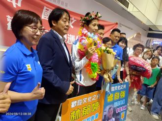 巴黎奥运》世界拳后林郁婷新身分 8月1日获聘文化助理教授