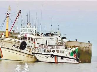 大進滿88號4船員今獲釋返台！陸方：船長、漁船仍待裁罰