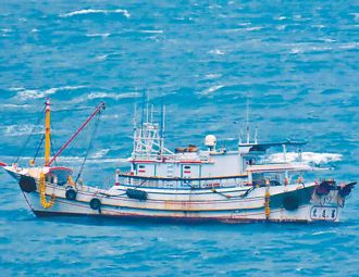 澎湖漁船4船員獲釋 國台辦證實：船長因涉嫌非法捕撈仍調查中