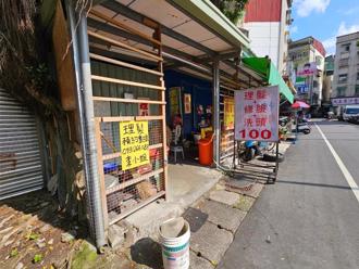 新北美樂地2.0再創佳績 三重巷弄活化人行道