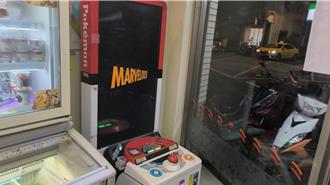 寶可夢機傳新北9月將開鍘 林國春：市府會先柔性勸導