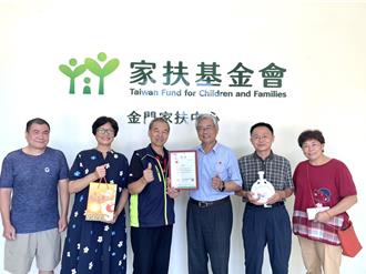 旅台金門鄉親捐15萬 為家扶獎助學金完成最後一哩路