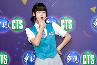 篮篮被控是啦啦队双面人！ 心碎哽咽：是有心人恶意为之