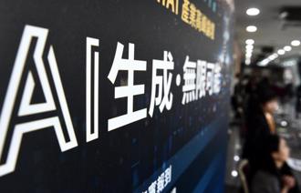 疫後科技業緊抓AI商機 人力淨需求達近13年同期次高