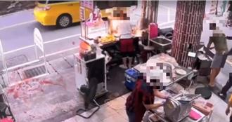 三重韭菜盒子攤商遭惡煞攻擊！ 母子頭部、手部重傷