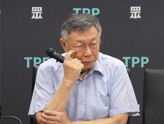 柯陣營卸責會計師「擅自調節」 吳靜怡脫口5字炸出內幕