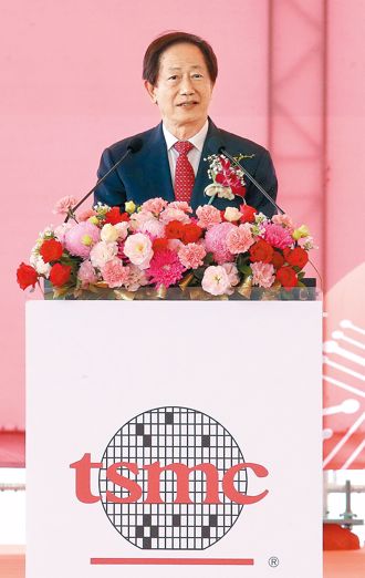 刘德音、施振荣、林信义都来了！首场经发会顾问会议9／3登场「钻石阵容」曝光 