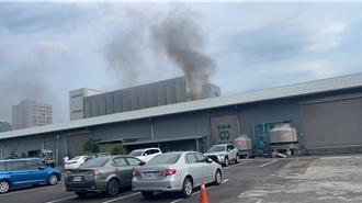這煙有毒！七堵工廠鋰電池測試失敗竄黑煙　呼籲民眾「快關窗」