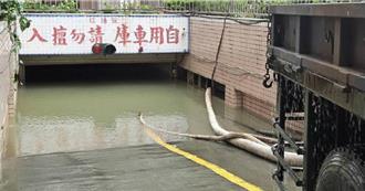 颱風淹怕了？高雄人好奇「哪裡不會淹水？」 在地人首推2地點曝光