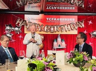TCFA創會理事長翁肇喜90大壽談AI 會再努力十年