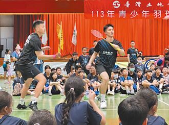 土銀羽球夏令營 開跑