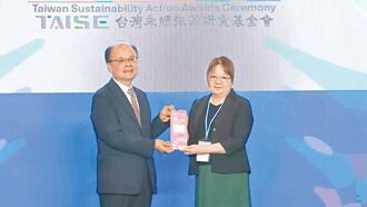 中原大學 獲台灣永續行動獎1金2銅