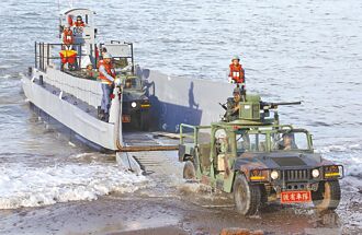 規劃登陸作戰 準備反攻大陸