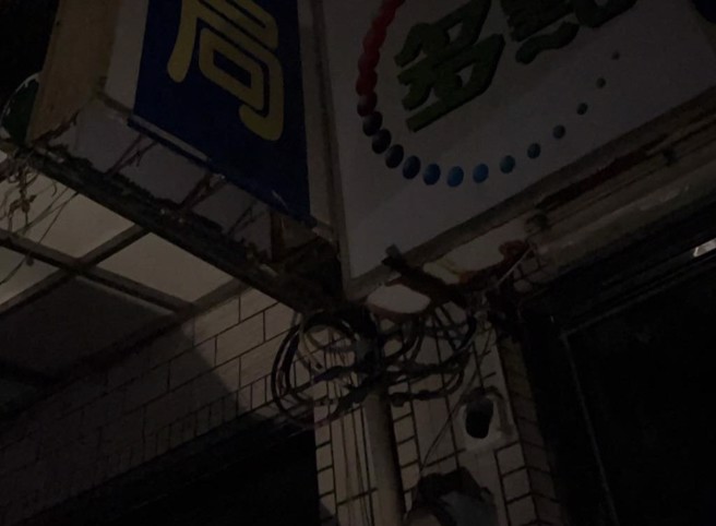 小琉球继6月全岛大停电之后，琉北8月13日再度停电，有3098户受到影响。（图／李姓乡民提供）