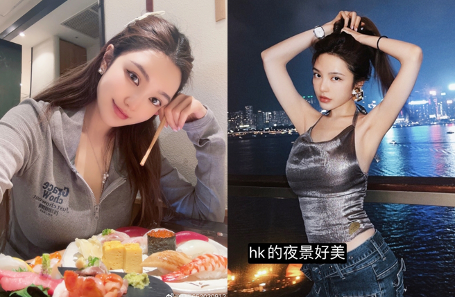 罗志祥旧爱周扬青传闻和吴千语友情生变。（图／翻摄自周扬青微博）
