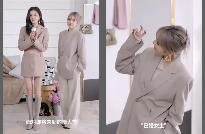 周扬青曾脱口吴千语已婚。（图／翻摄自微博）