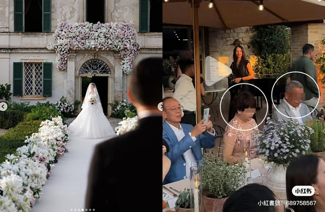 有宾客疑似拍到吴千语父母照片，但随即删文。（图／翻摄自karena_ngs IG；翻摄自小红书）