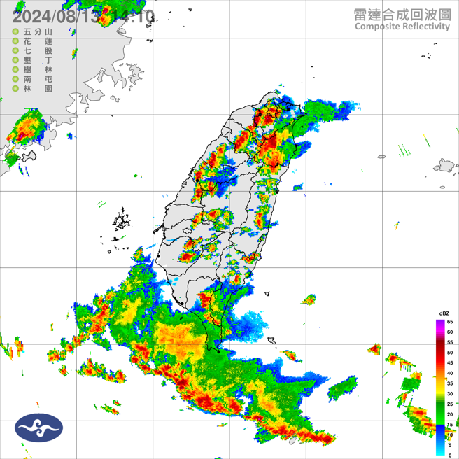 全台多個地區有大雷雨。（翻攝自氣象署）