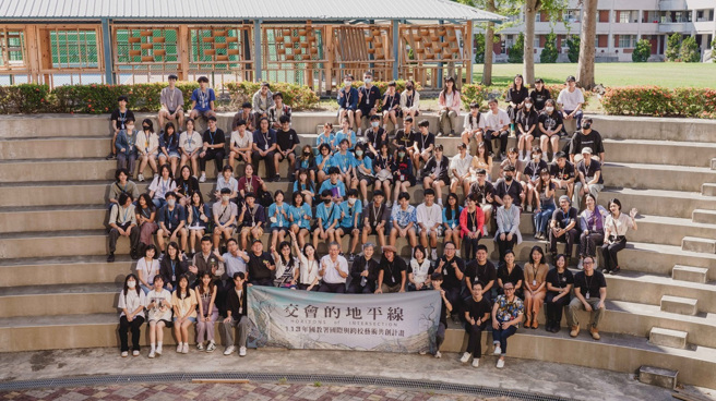 全體學員與國教署彭富源署長合影。(照片/教育部提供)