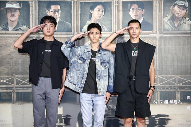 《聽海湧》主演吳翰林（左起）、朱宥丞、黃冠智13日出席首映記者會。（公視提供）