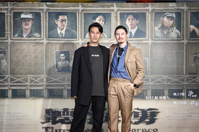 《聽海湧》演員周厚安、塚原大助13日出席首映記者會。（公視提供）