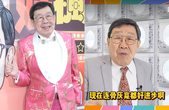 胡枫开箱灵骨塔吓坏网。（图／中新社、小红书 胡枫（修哥））