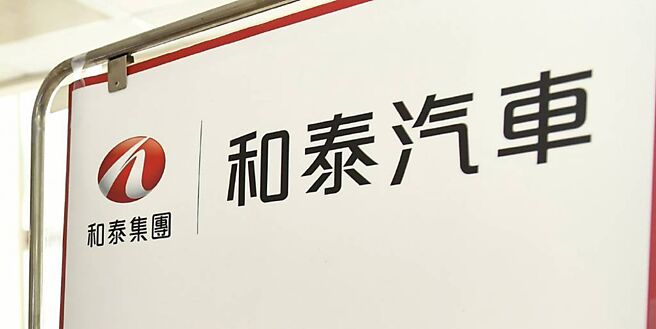 圖／本報資料照片