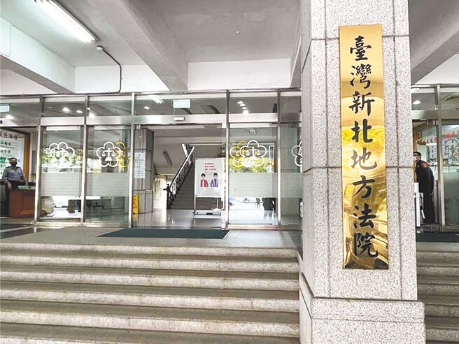 「翻衣哥」蘇姓男子和楊姓女網友在網路上掀起筆戰，雙方互告均獲不起訴處分後，楊女利用不起訴處分書資訊貼出蘇男本名等，被蘇男提告違反《個人資料保護法》，新北地方法院簡易庭原判楊女3月徒刑，經檢方上訴，二審認定楊女未違反，改判無罪。（本報資料照片）