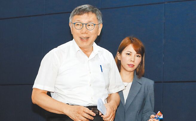 （图／取自中时直播）