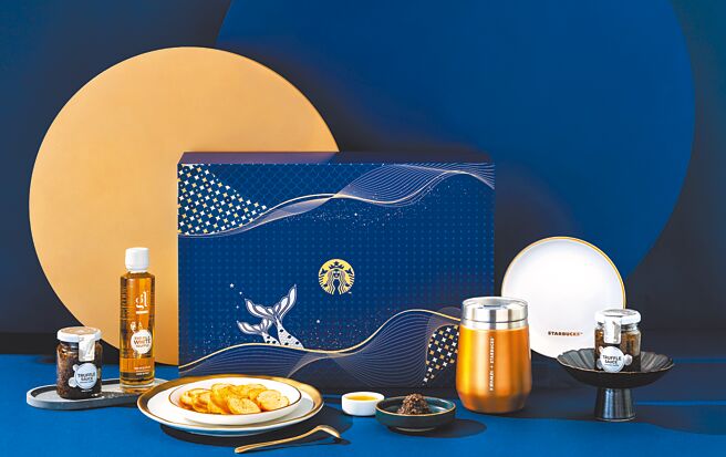 星巴克「月光饗宴」禮盒，3880元。（星巴克提供）