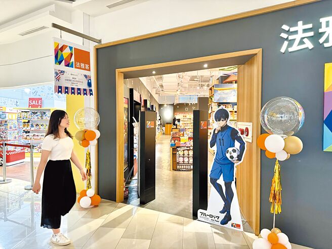 SKM Park Outlets高雄草衙法雅客20周年慶質感生活大賞，8月15日前滿3888元贈典藏紀念書籤。（SKM Park Outlets提供）